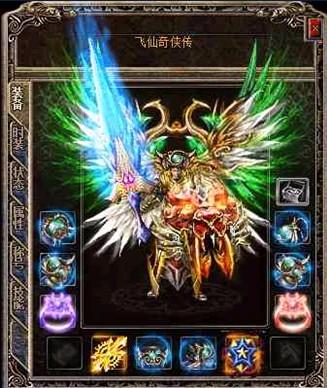 介绍神龙毁灭传奇回馈礼包