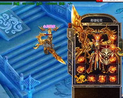 法师的小小心得