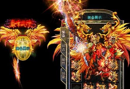 个人认为双战组合就是凶猛